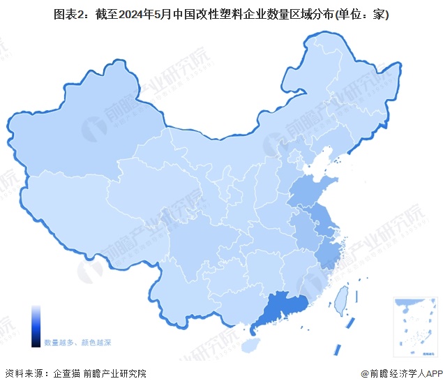 【行业深度】洞察2024：中国改性塑料行业竞争格局及市场份额(附市场集中度、企业竞争力评价等)(图2)