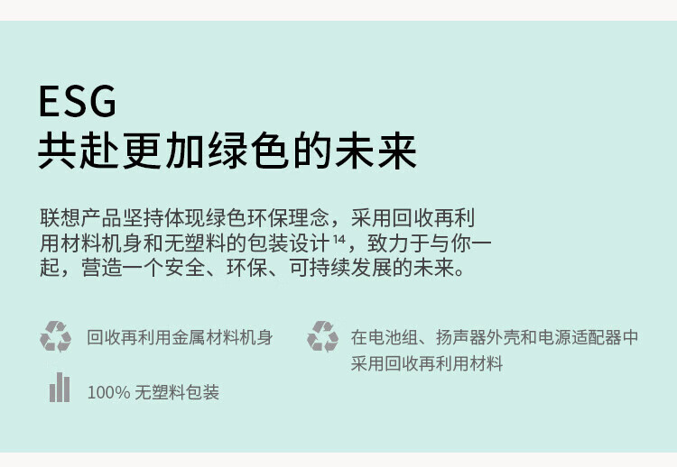 布局低空经济、机器人赛道！金发科技三季报：单季营收创新高盈利大幅改善维持拐点右侧趋势(图1)