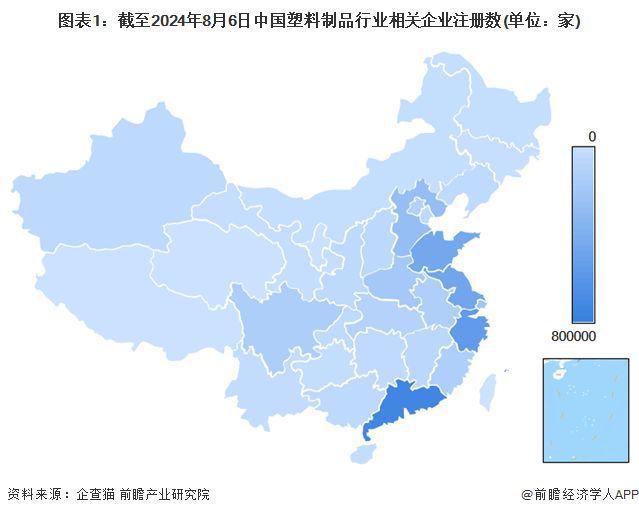 2024年中国塑料制品区域市场分析：广东与浙江塑料制品制造规模领跑全国广东推进行业高质量发展浙江践行环保理念