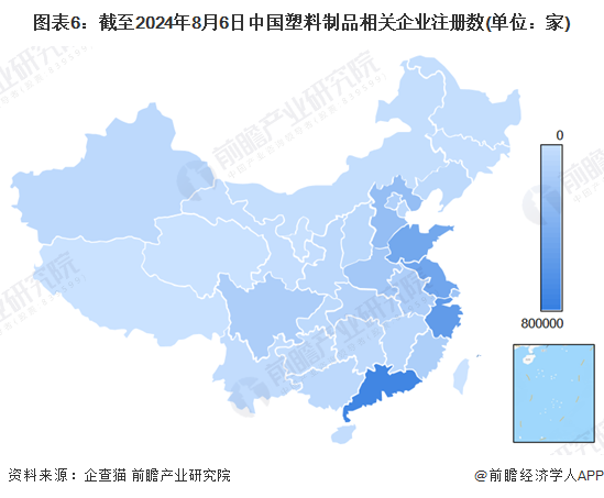 【行业深度】洞察2024：中国塑料制品行业竞争格局及市场份额（附市场集中度、企业竞争力评价等）(图6)