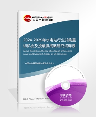 2024年中国改性塑料市场需求调研及发展潜力分析(图4)