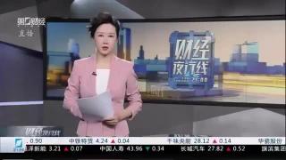 一文了解关于工程塑料改性(图18)