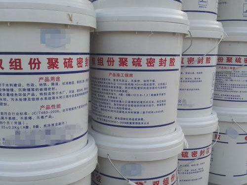 新材料产业再添利器：河南平远再生聚丙烯改性塑料专利获批(图1)