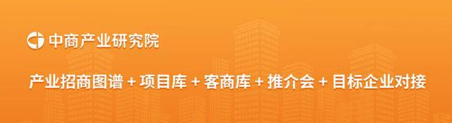 2024年1-10月中国新材料行业投融资情况分析(图9)