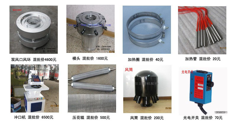 裕兴股份：公司主营产品功能性聚酯薄膜广泛应用于新能源、电子通讯、电气绝缘等工业领域(图1)