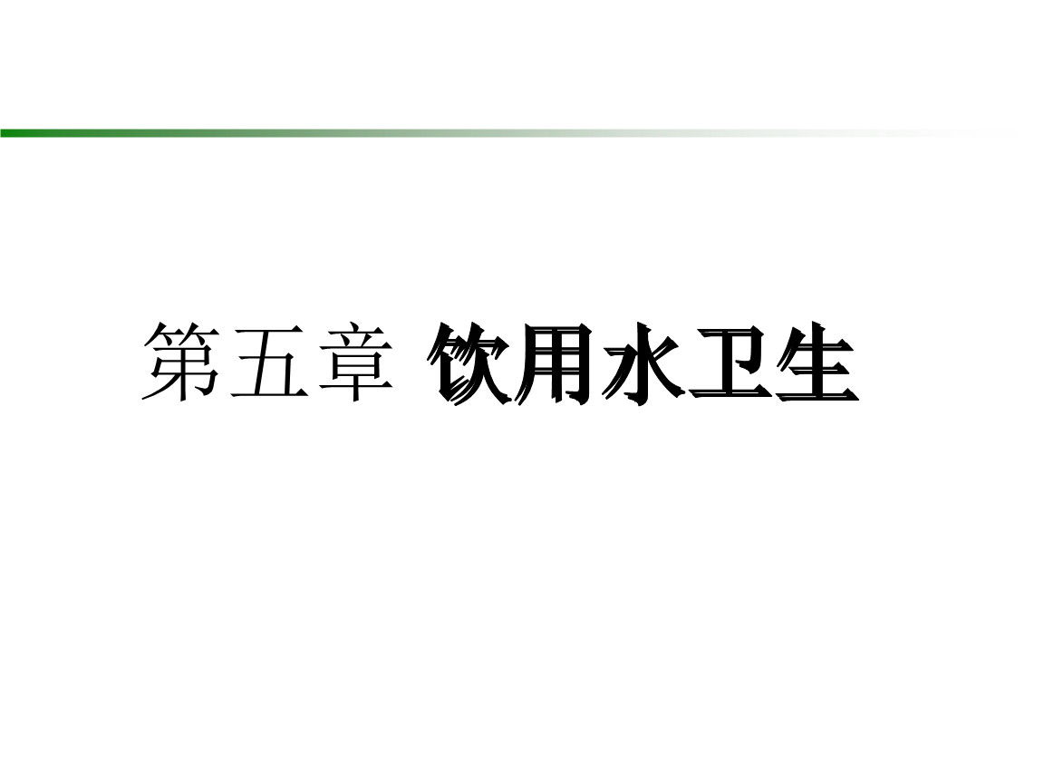 聚砜——中国特种塑料行业的新兴力量打破进口垄断的决战时刻！(图1)