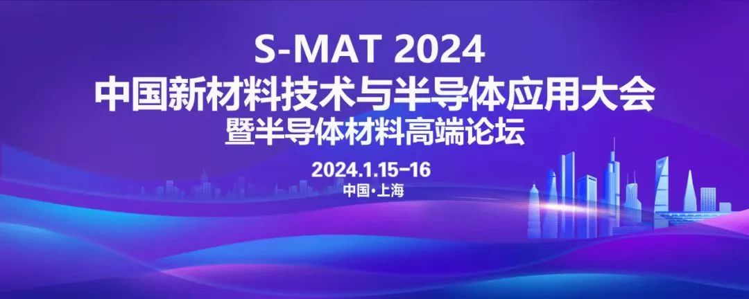 2024年重庆3大“万亿级”产业集群已投资近四百亿元(图1)