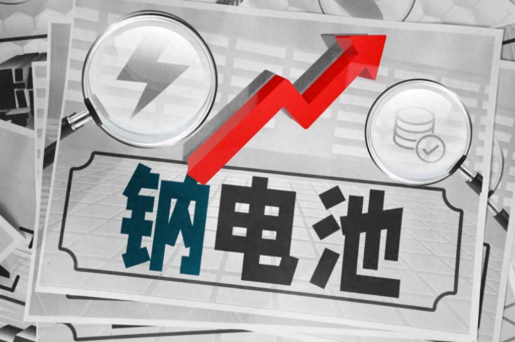 八大功能化改性工程塑料(图1)