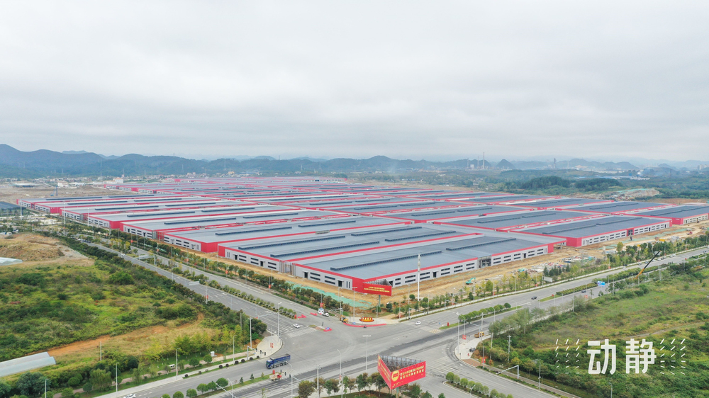 西部贵州靠什么撑起纺织天地？丨中国高质量发展的西部新变量(图6)